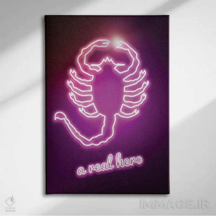 تابلو دکوراتیو قهرمان واقعی نئونی اثر دانی آرت - نمای روبهرو روی دیوار