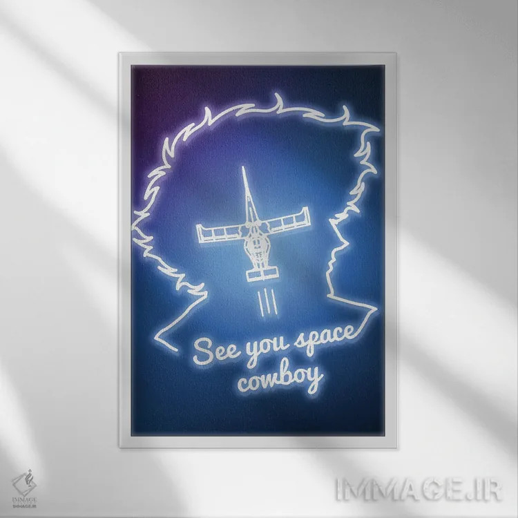 تابلو دکوراتیو کابوی فضایی نئونی اثر دانی آرت - نمای قابدار سفید