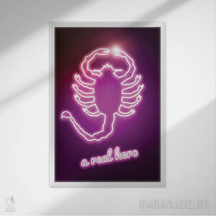 تابلو دکوراتیو قهرمان واقعی نئونی اثر دانی آرت - نمای قابدار سفید