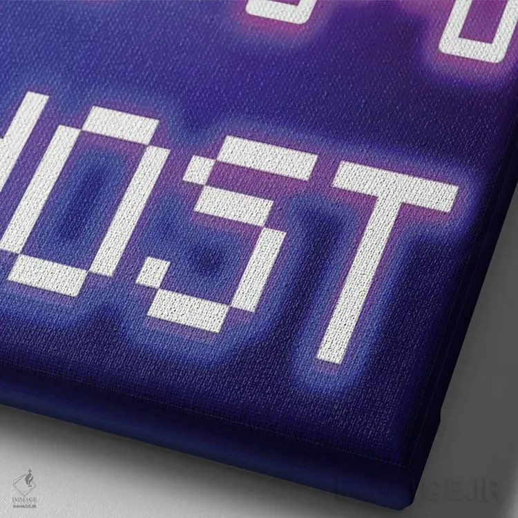 تابلو دکوراتیو روح نئونی اثر دانی آرت - نمای نزدیک بافت بوم