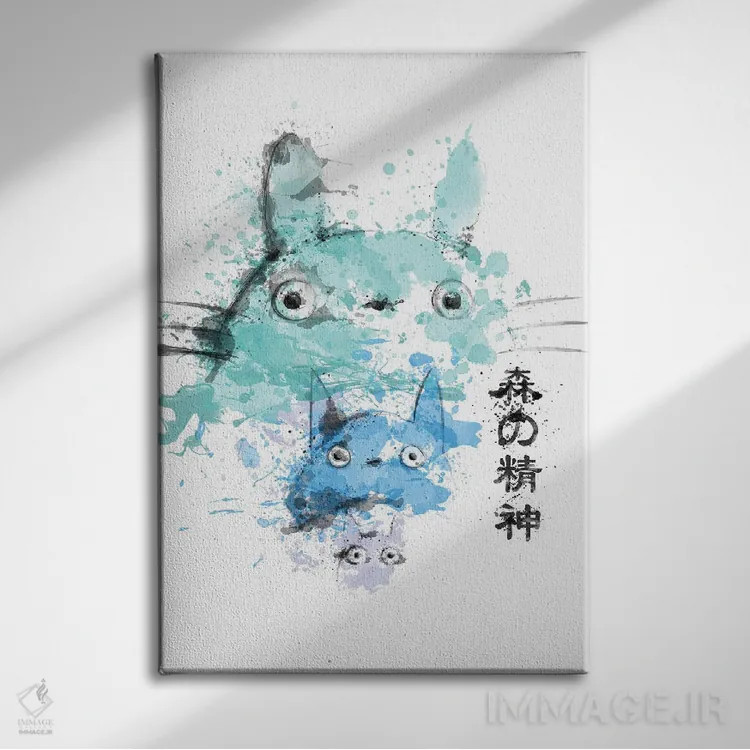 تابلو دکوراتیو ارواح در آبرنگ اثر دانی آرت - نمای روبهرو روی دیوار