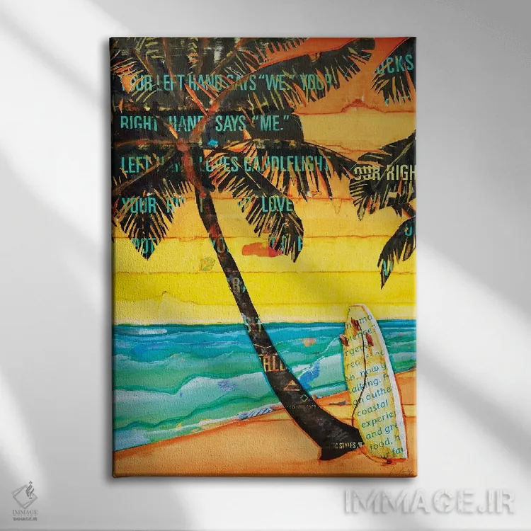 تابلو دکوراتیو یکشنبه نخل اثر دنی فیلیپس - نمای روبهرو روی دیوار