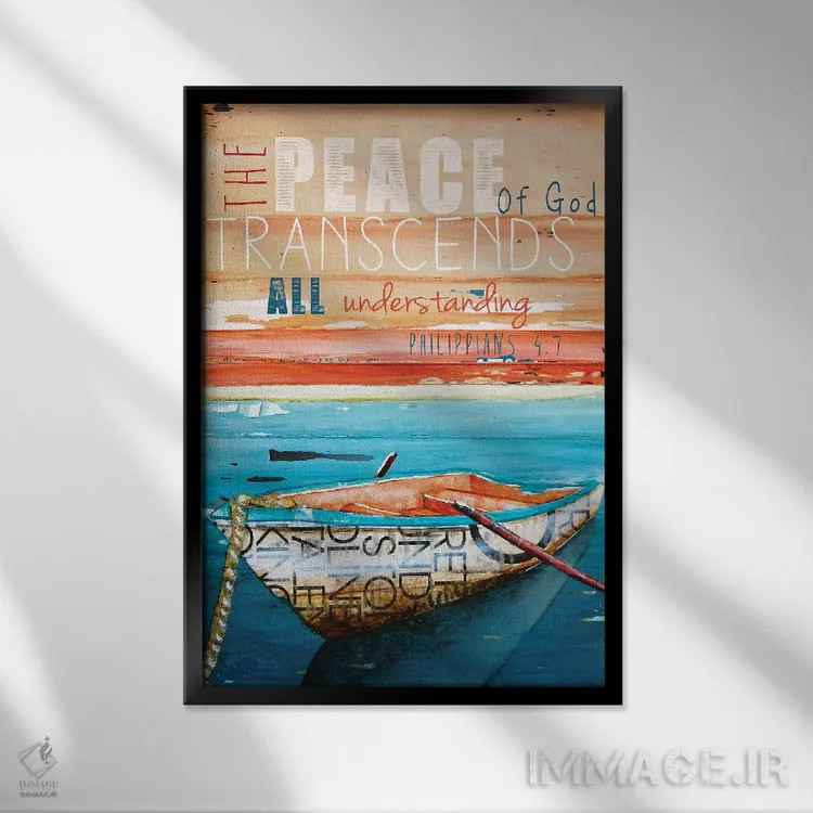 تابلو دکوراتیو آرامش خداوند اثر دنی فیلیپس - نمای قابدار مشکی