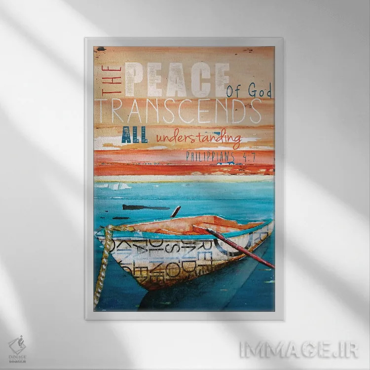 تابلو دکوراتیو آرامش خداوند اثر دنی فیلیپس - نمای قابدار سفید