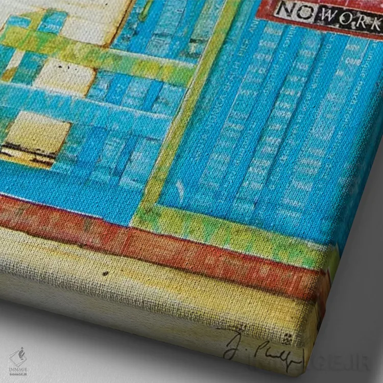 تابلو دکوراتیو استراحت، کار ممنوع اثر دنی فیلیپس - نمای نزدیک بافت بوم