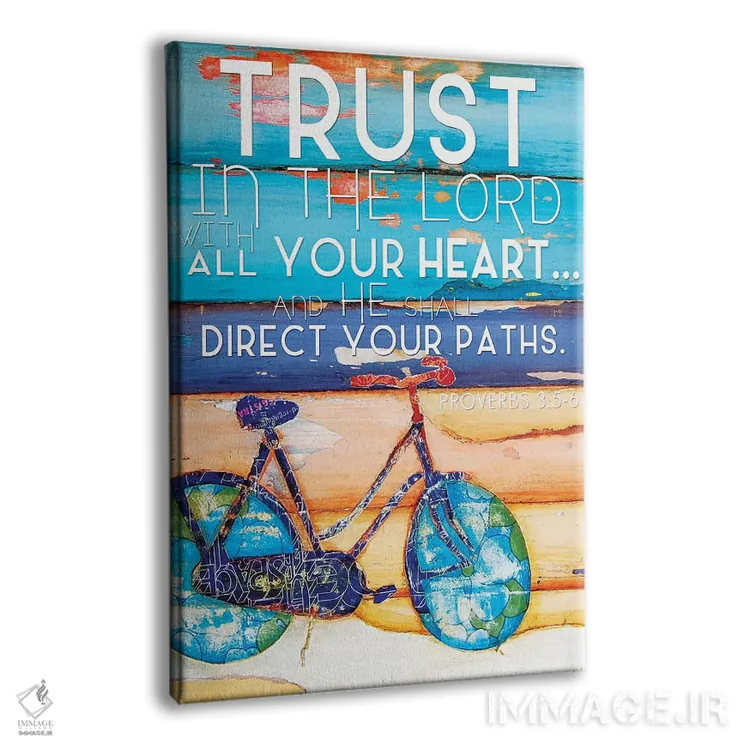 تابلو دکوراتیو توکل به خداوند اثر دنی فیلیپس - نمای پرسپکتیو محصول