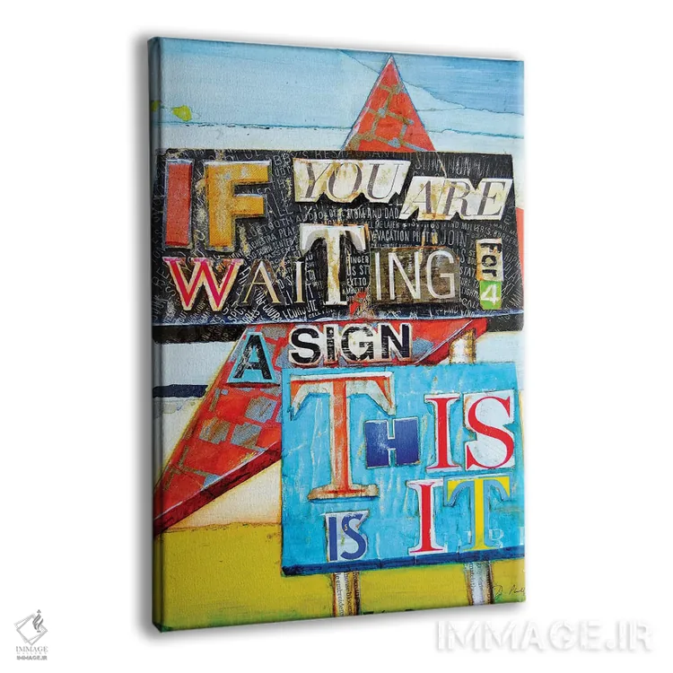 تابلو دکوراتیو این خودش است اثر دنی فیلیپس - نمای پرسپکتیو محصول