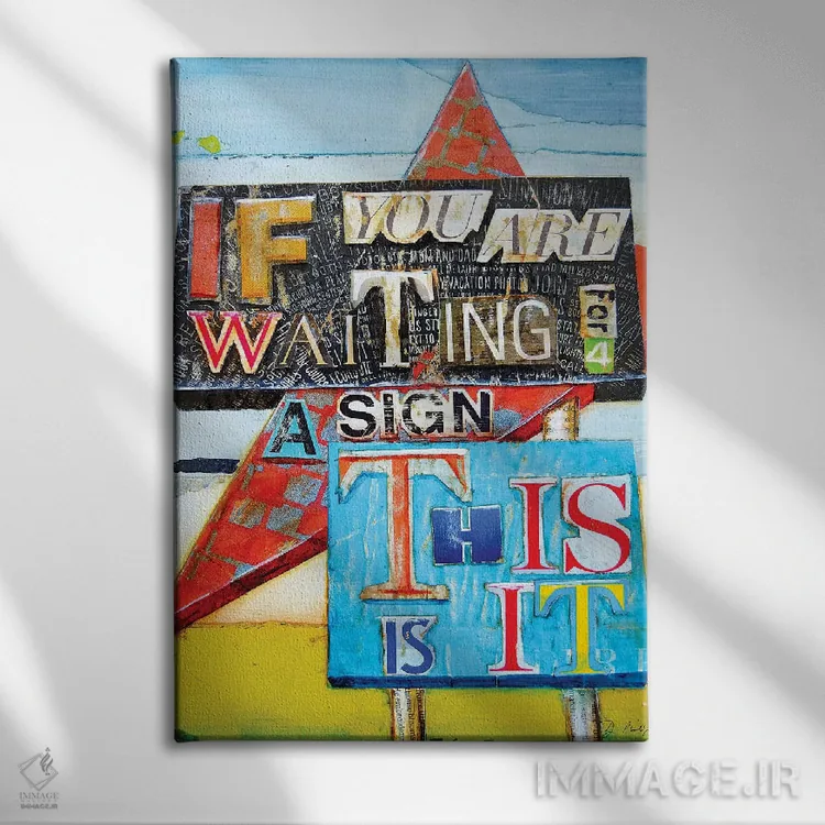 تابلو دکوراتیو این خودش است اثر دنی فیلیپس - نمای روبهرو روی دیوار