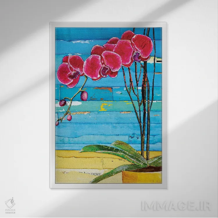 تابلو دکوراتیو کاش اینجا بودی اثر دنی فیلیپس - نمای قابدار سفید