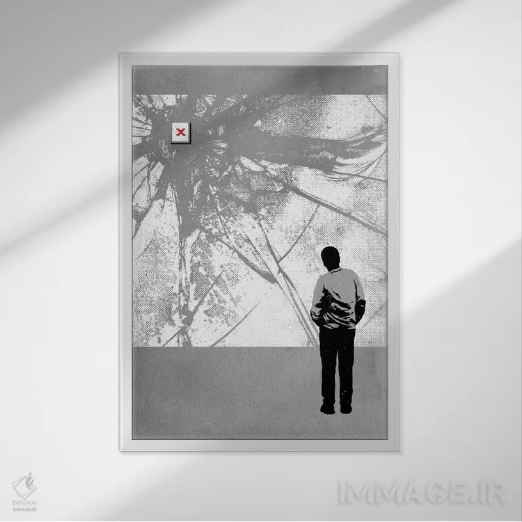 تابلو دکوراتیو انتقال ۴۰۴ اثر راب دابی - نمای قابدار سفید