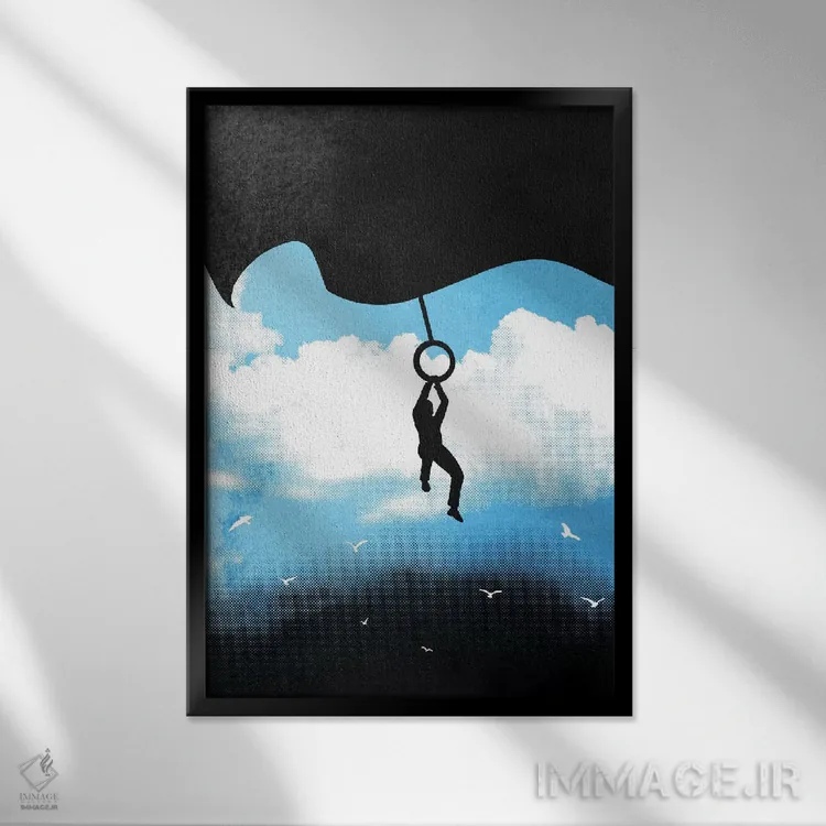 تابلو دکوراتیو تعظیم پایانی اثر راب دابی - نمای قابدار مشکی