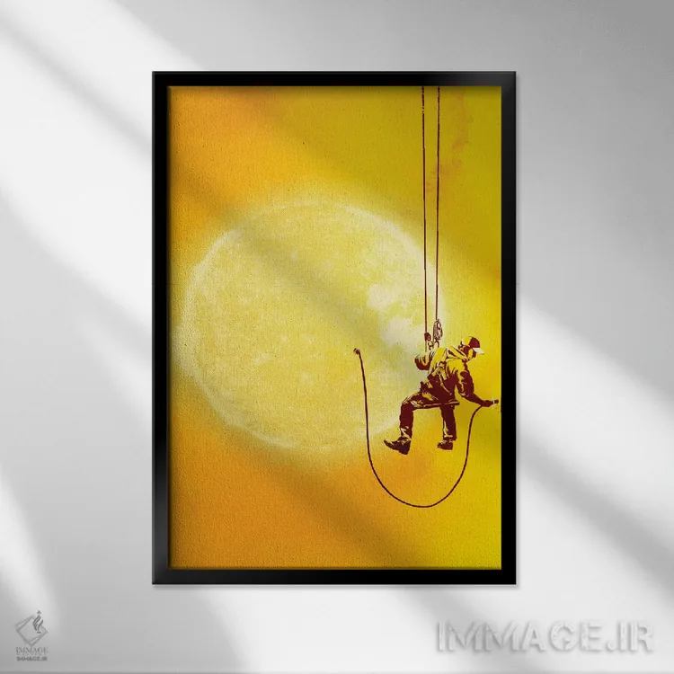 تابلو دکوراتیو همیشه دلتنگ اثر راب دابی - نمای قابدار مشکی