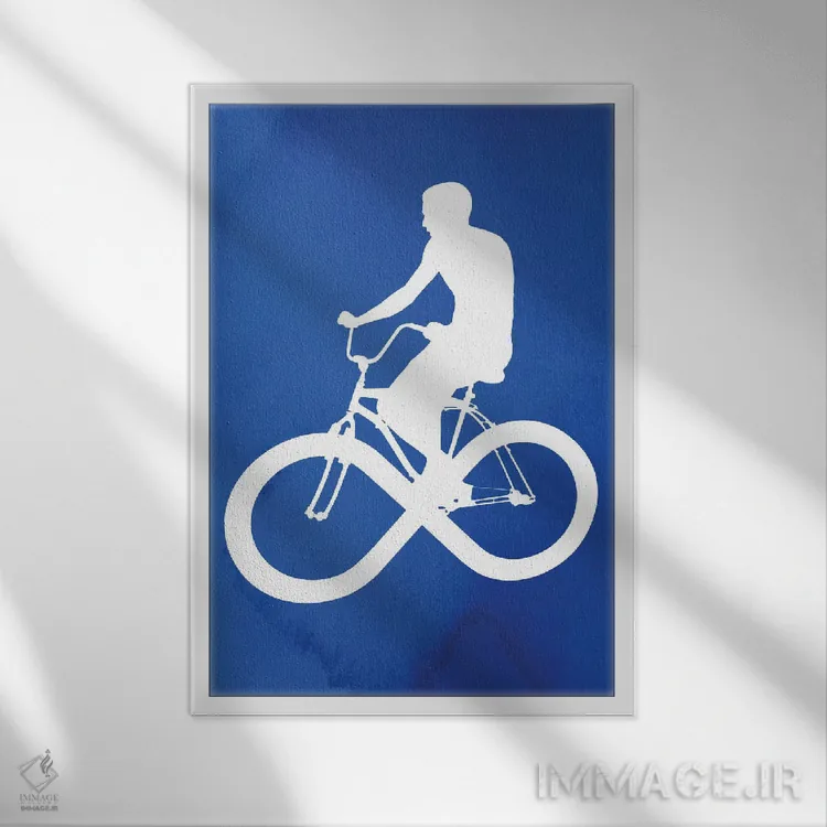 تابلو دکوراتیو چرخه بی پایان اثر راب دابی - نمای قابدار سفید