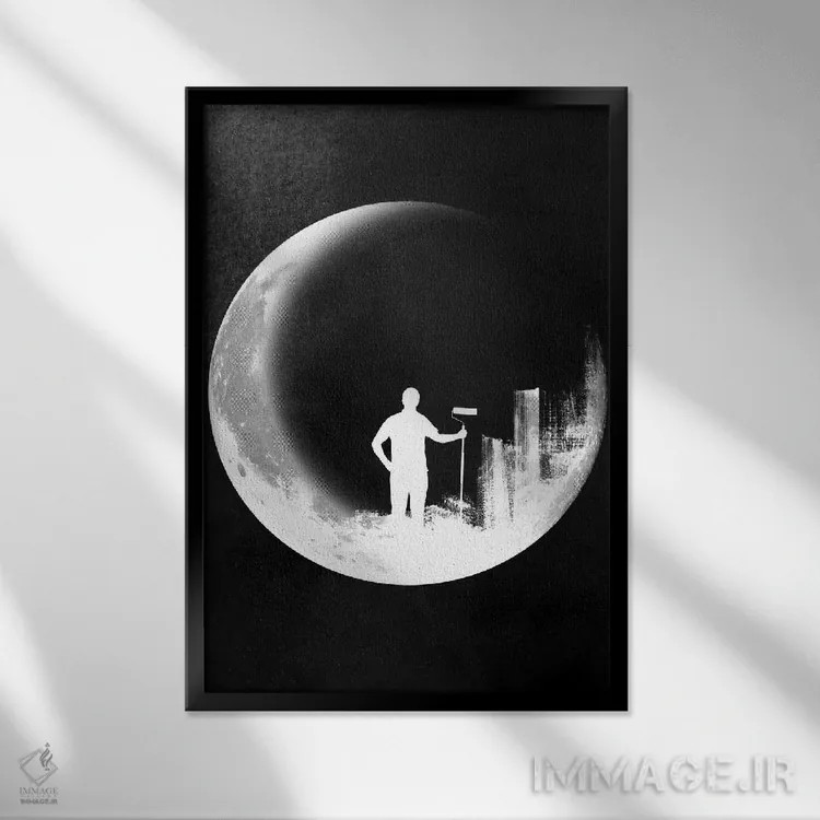 تابلو دکوراتیو اعتدال شب و روز اثر راب دابی - نمای قابدار مشکی