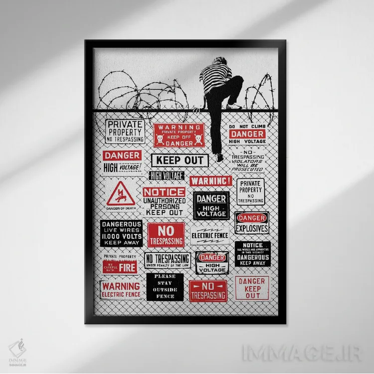 تابلو دکوراتیو دعوتنامه اثر راب دابی - نمای قابدار مشکی