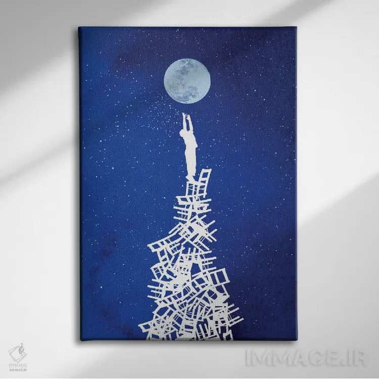 تابلو دکوراتیو دست نیافتنی اثر راب دابی - نمای روبهرو روی دیوار