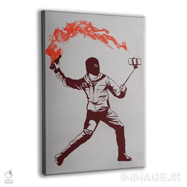 تابلو دکوراتیو خراب کردن عکس اثر راب دابی - نمای پرسپکتیو محصول