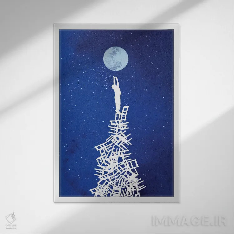 تابلو دکوراتیو دست نیافتنی اثر راب دابی - نمای قابدار سفید