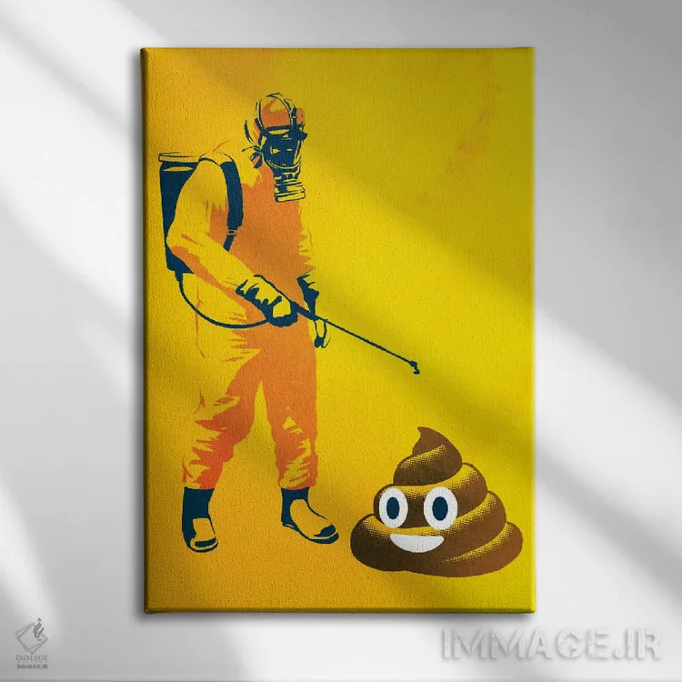 تابلو دکوراتیو مدفوع اثر راب دابی - نمای روبهرو روی دیوار