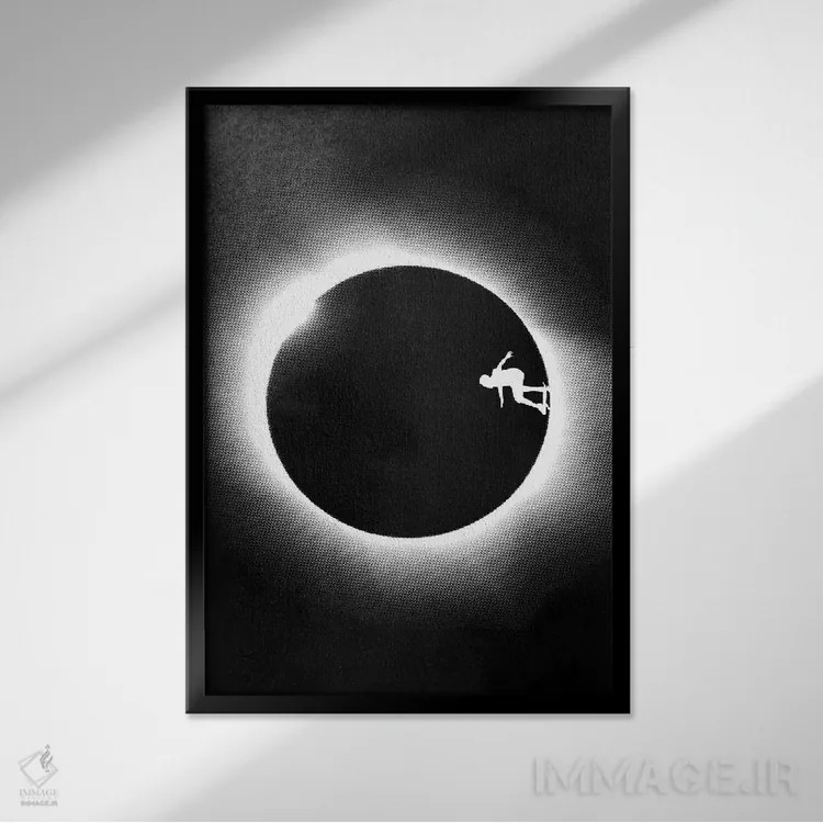 تابلو دکوراتیو رویاپردازی محال اثر راب دابی - نمای قابدار مشکی