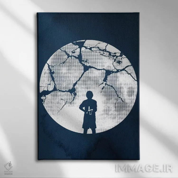 تابلو دکوراتیو به ماه شلیک کن اثر راب دابی - نمای روبهرو روی دیوار