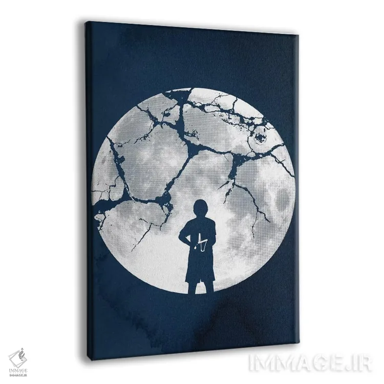 تابلو دکوراتیو به ماه شلیک کن اثر راب دابی - نمای پرسپکتیو محصول