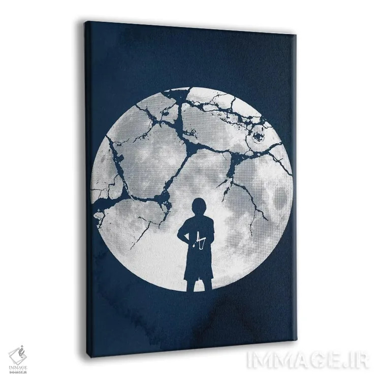 تابلو دکوراتیو به ماه شلیک کن اثر راب دابی - نمای پرسپکتیو محصول