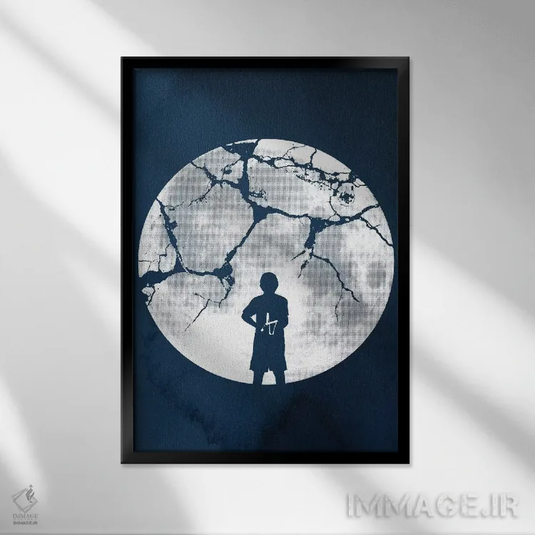 تابلو دکوراتیو به ماه شلیک کن اثر راب دابی - نمای قابدار مشکی