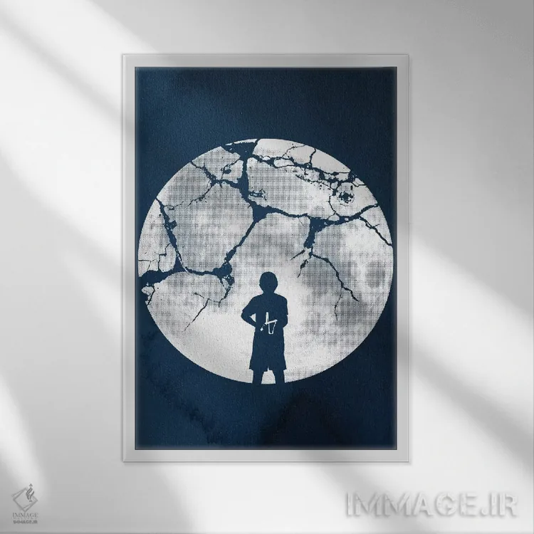 تابلو دکوراتیو به ماه شلیک کن اثر راب دابی - نمای قابدار سفید