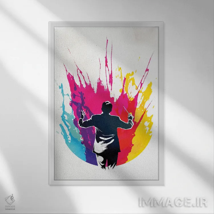 تابلو دکوراتیو سمفونی اثر راب دابی - نمای قابدار سفید