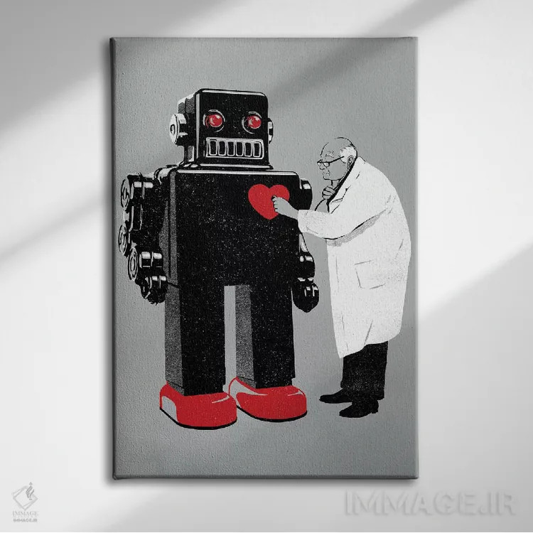 تابلو دکوراتیو قلب فولادی اثر راب دابی - نمای روبهرو روی دیوار