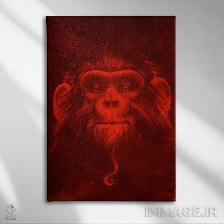 تابلو دکوراتیو میمون دوازدهم اثر دکتر لوکاس برژاک - نمای روبهرو روی دیوار