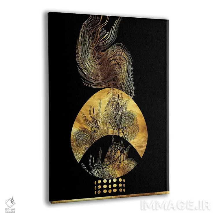 تابلو مدرن اژدهای نوپا اول اثر دافنه هوراو - نمای پرسپکتیو محصول