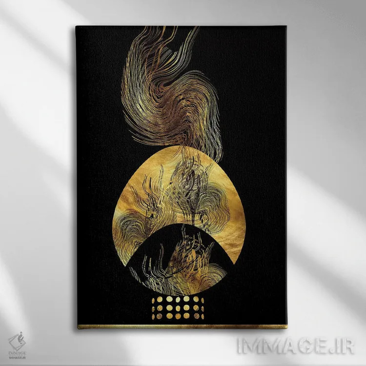 تابلو مدرن اژدهای نوپا اول اثر دافنه هوراو - نمای روبهرو روی دیوار