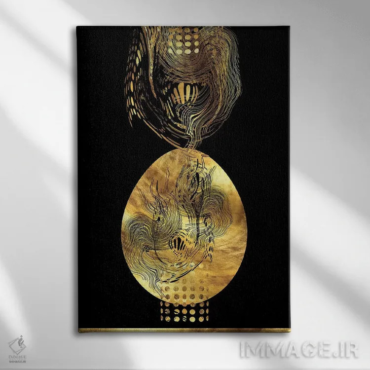 تابلو مدرن اژدهای نوپا دوم اثر دافنه هوراو - نمای روبهرو روی دیوار