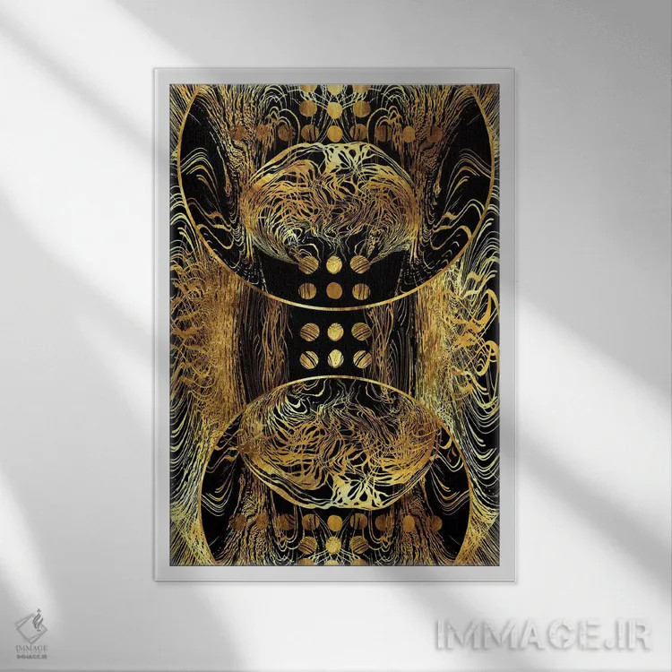 تابلو انتزاعی ماه طلوع کننده سوم اثر دافنه هوراو - نمای قابدار سفید