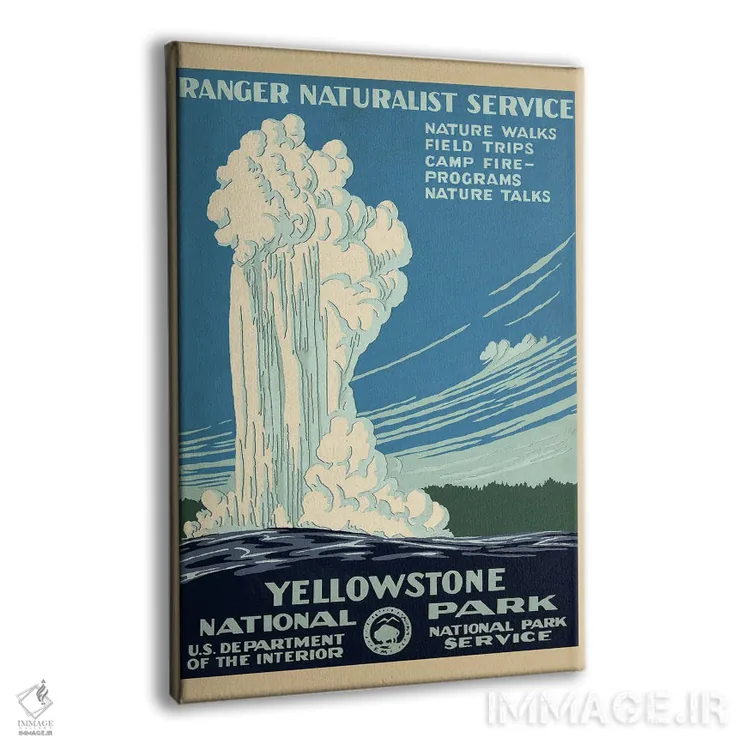 تابلو دکوراتیو پارک ملی یلواستون، حدود ۱۹۳۸ اثر C. دان پاول - نمای پرسپکتیو محصول
