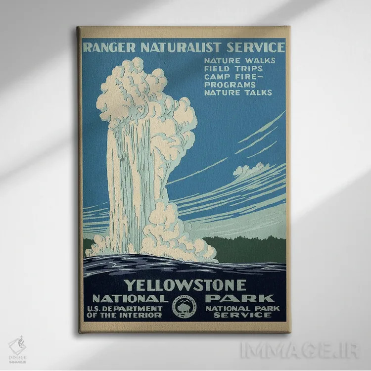 تابلو دکوراتیو پارک ملی یلواستون، حدود ۱۹۳۸ اثر C. دان پاول - نمای روبهرو روی دیوار