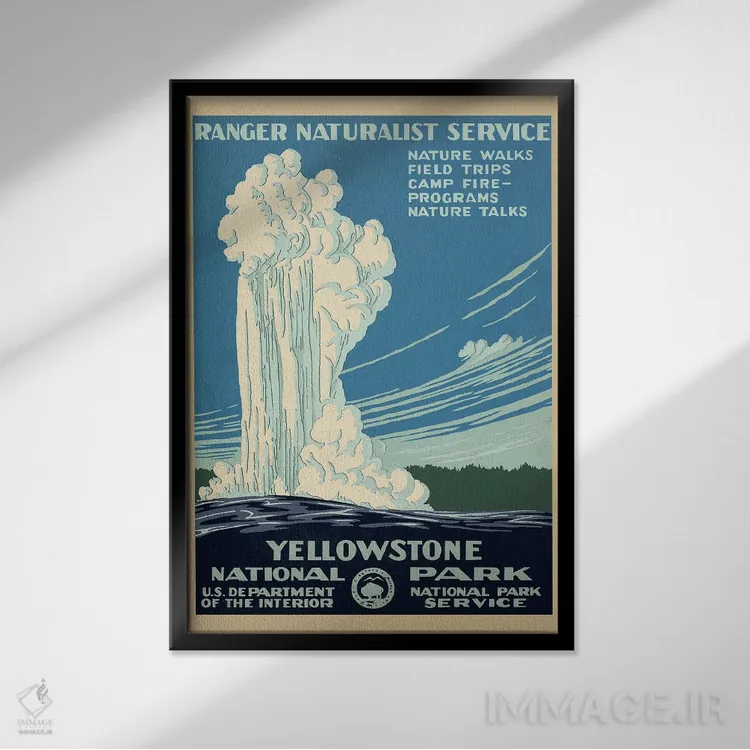 تابلو دکوراتیو پارک ملی یلواستون، حدود ۱۹۳۸ اثر C. دان پاول - نمای قابدار مشکی