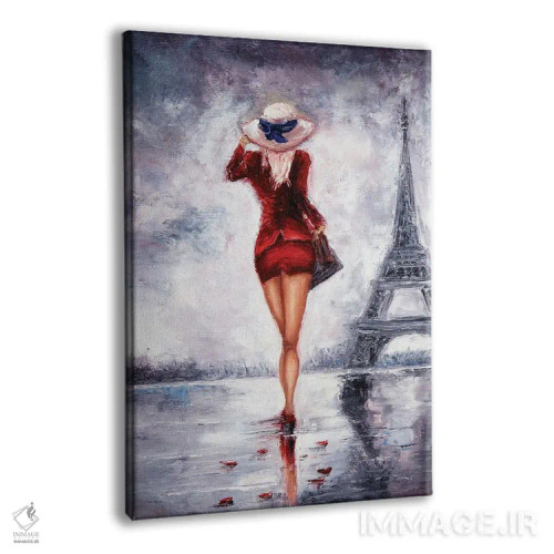 تابلو دکوراتیو زن در پاریس اثر بورو جینت - نمای پرسپکتیو محصول