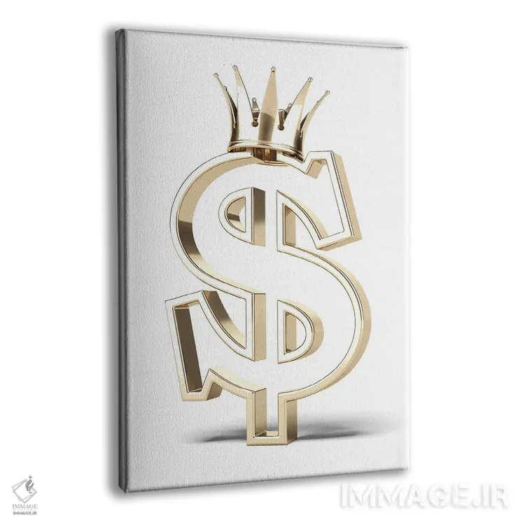 تابلو دکوراتیو نشانه دلار طلایی با تاج اثر اکوستسوف - نمای پرسپکتیو محصول