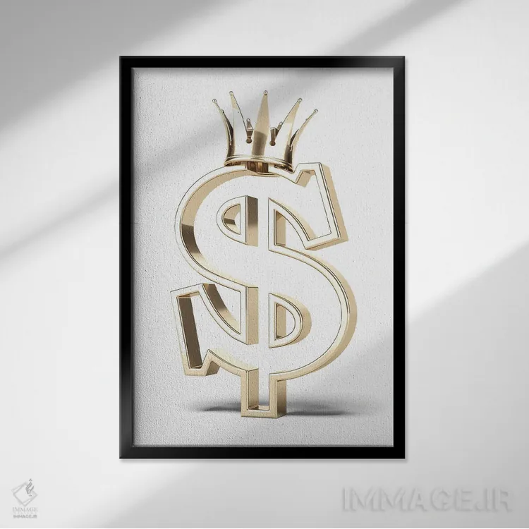 تابلو دکوراتیو نشانه دلار طلایی با تاج اثر اکوستسوف - نمای قابدار مشکی