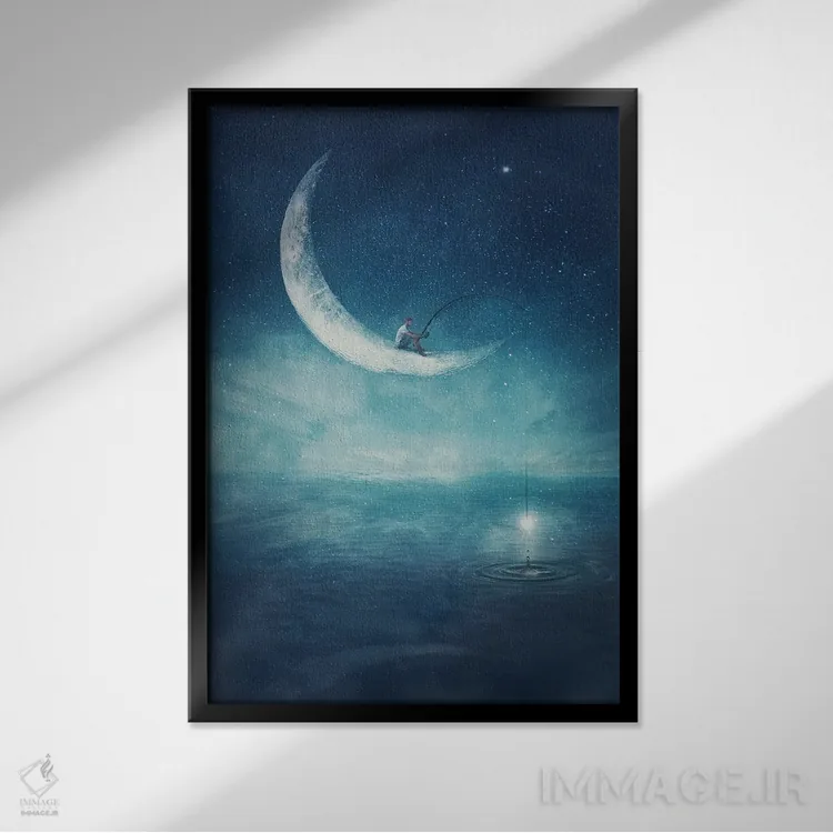 تابلو دکوراتیو صحنه ای سورئال از پسری که روی هلال ماه نشسته و ستاره ها را ماه… اثر سایکوشدو - نمای قابدار مشکی