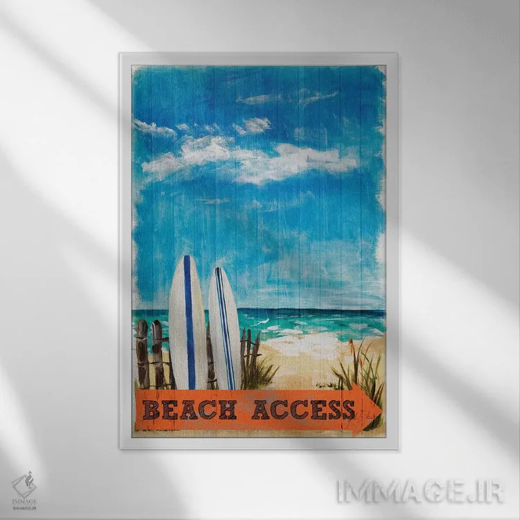 تابلو دکوراتیو ورودی ساحل اثر جولی دریسه - نمای قابدار سفید