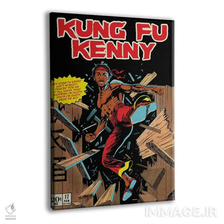 تابلو دکوراتیو کنی کونگ فوکار اثر ادز لیبیتوم - نمای پرسپکتیو محصول