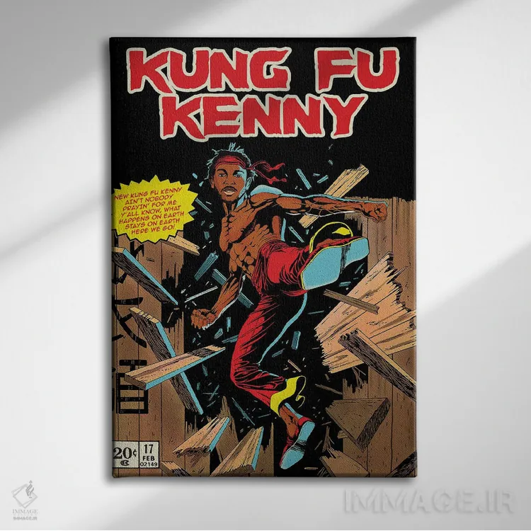 تابلو دکوراتیو کنی کونگ فوکار اثر ادز لیبیتوم - نمای روبهرو روی دیوار