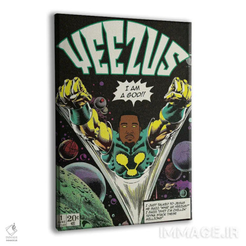 تابلو دکوراتیو ییزاس اثر ادز لیبیتوم - نمای پرسپکتیو محصول