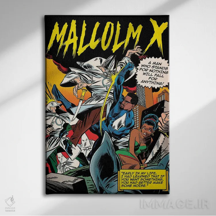 تابلو دکوراتیو ایکس اثر ادز لیبیتوم - نمای روبهرو روی دیوار