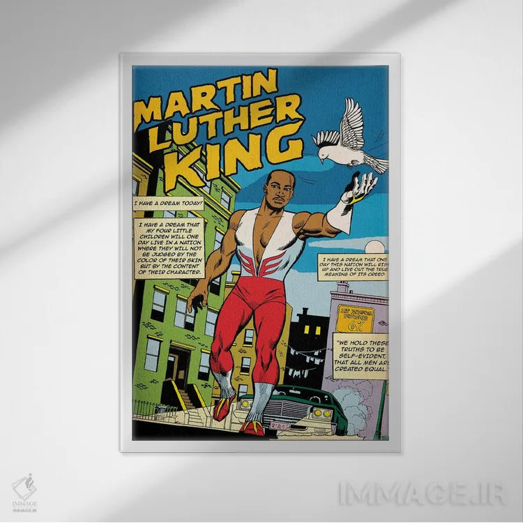 تابلو دکوراتیو پادشاه اثر ادز لیبیتوم - نمای قابدار سفید