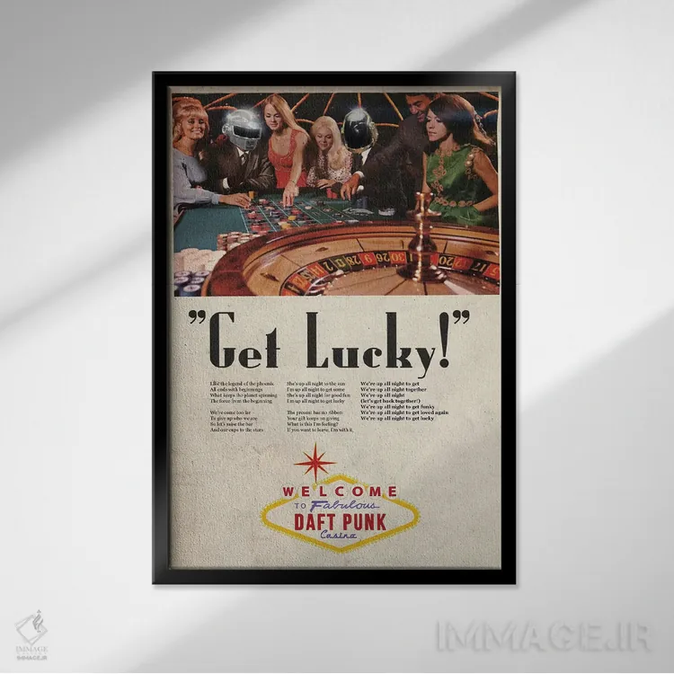 تابلو دکوراتیو خوش شانس شدن اثر ادز لیبیتوم - نمای قابدار مشکی